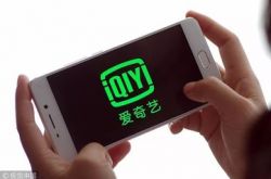 [7分钟科普下]锦州的厂子_哔哩哔哩-3